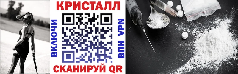 АМФ Premium  Хабаровск 