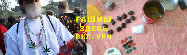 бошки Михайлов