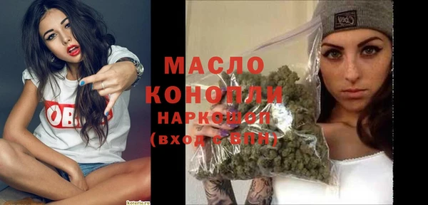 бошки Михайлов