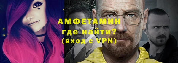 дурь Михайловка