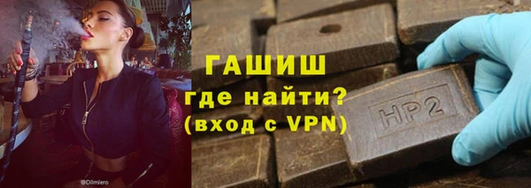 дурь Михайловка