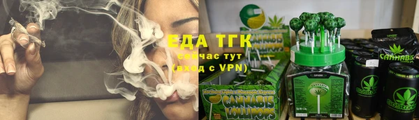 бошки Михайлов