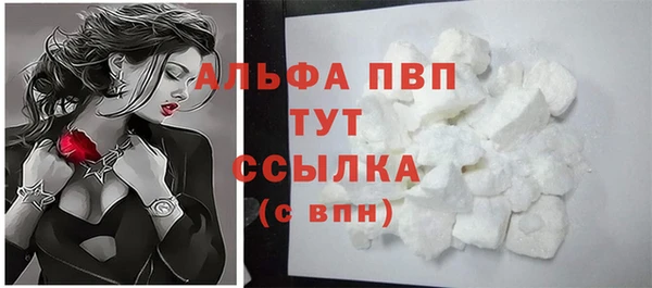 дурь Михайловка