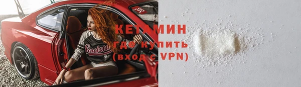 дурь Михайловка