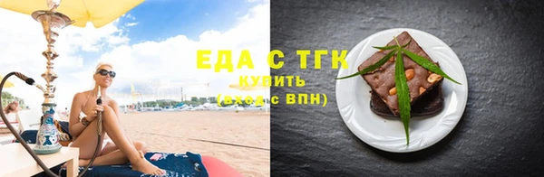 дурь Михайловка