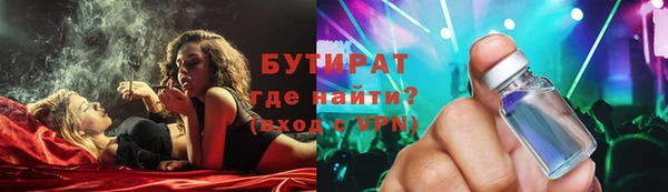 дмт Апатиты