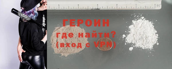 бошки Михайлов