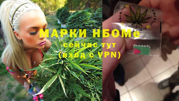 бошки Михайлов