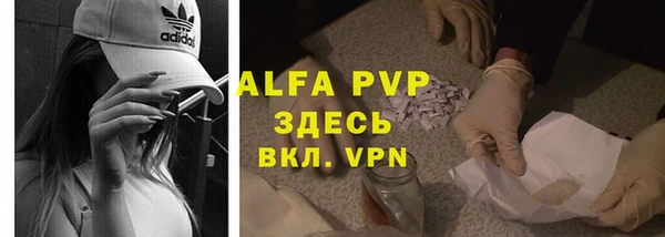 бошки Михайлов