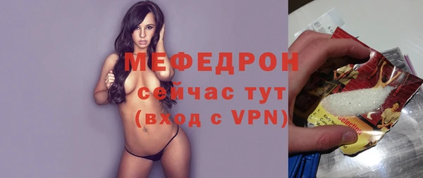 дурь Михайловка