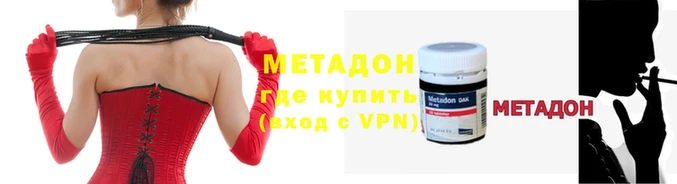 дурь Михайловка
