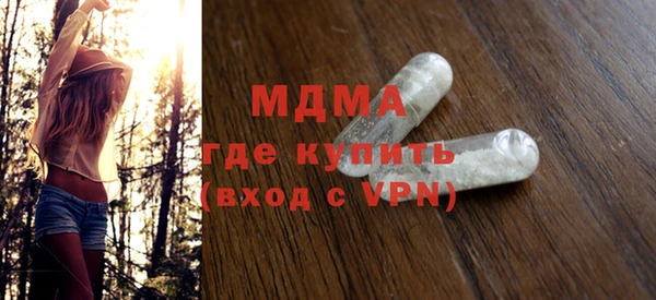 дурь Михайловка
