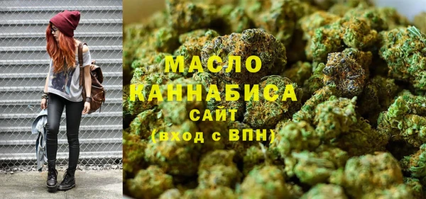 бошки Михайлов