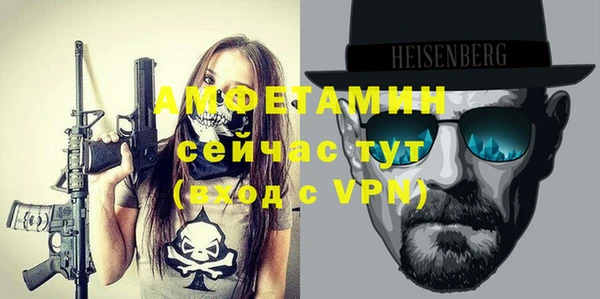 бошки Михайлов