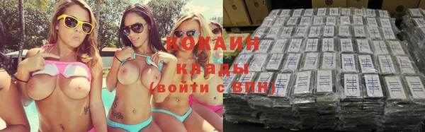 дурь Михайловка