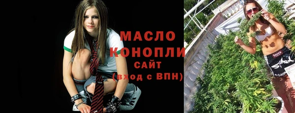бошки Михайлов
