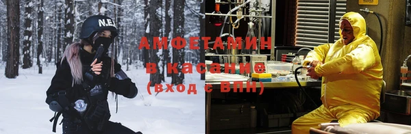 бошки Михайлов