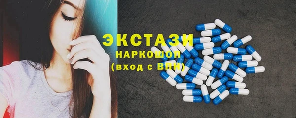дурь Михайловка