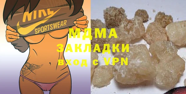 дурь Михайловка
