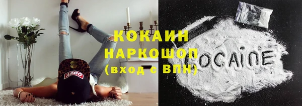 дурь Михайловка
