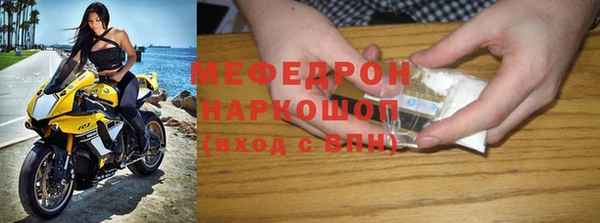 дурь Михайловка