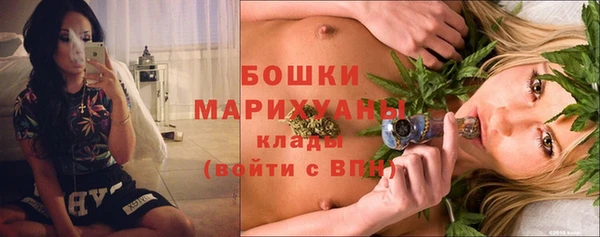 бошки Михайлов