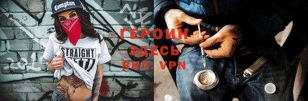 бошки Михайлов